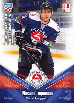 2011-12 Sereal KHL Basic Series #ТОP004 Mikhail Tyulyapkin Front