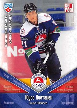 2011-12 Sereal KHL Basic Series #ТОP005 Juuso Hietanen Front