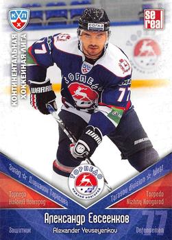 2011-12 Sereal KHL Basic Series #ТОP008 Alexander Yevseyenko Front