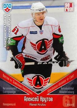 2011-12 Sereal KHL Basic Series #АВТ017 Alexei Krutov Front