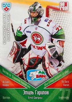 2011-12 Sereal KHL Basic Series #АКБ003 Emil Garipov Front
