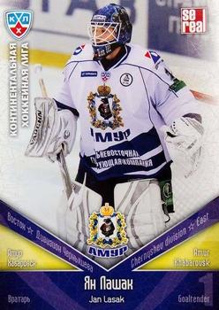 2011-12 Sereal KHL Basic Series #АМР002 Jan Lasak Front
