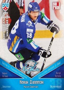 2011-12 Sereal KHL Basic Series #БАР001 Kevin Dallman Front