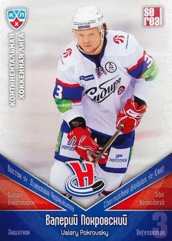 2011-12 Sereal KHL Basic Series #СИБ007 Valery Pokrovsky Front
