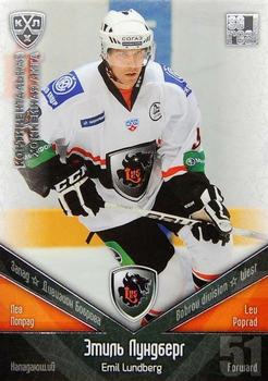2011-12 Sereal KHL Basic Series - Silver Parallel #ЛЕВ016 Emil Lundberg Front