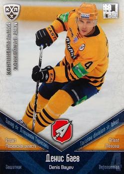 2011-12 Sereal KHL Basic Series - Silver Parallel #АТЛ005 Denis Bayev Front