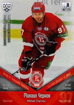 2011-12 Sereal KHL Basic Series - Silver Parallel #ВИТ004 Mikhail Chernov Front