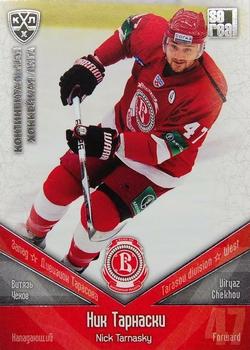 2011-12 Sereal KHL Basic Series - Silver Parallel #ВИТ020 Nick Tarnasky Front