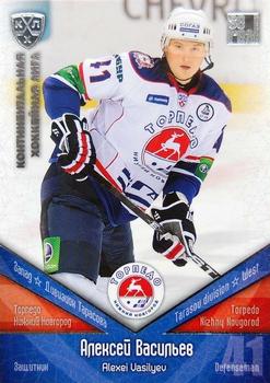 2011-12 Sereal KHL Basic Series - Silver Parallel #ТОP026 Alexei Vasilyev Front