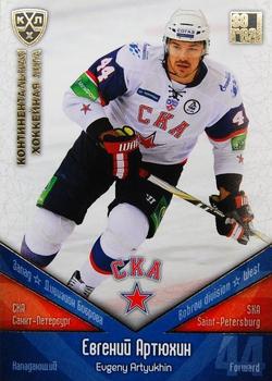 2011-12 Sereal KHL Basic Series - Gold Parallel #СКА014 Evgeny Artyukhin Front