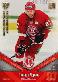 2011-12 Sereal KHL Basic Series - Gold Parallel #ВИТ004 Mikhail Chernov Front