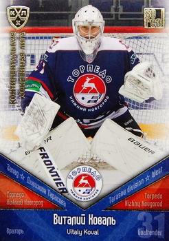 2011-12 Sereal KHL Basic Series - Gold Parallel #ТОP002 Vitaly Koval Front