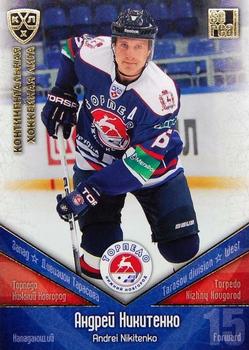 2011-12 Sereal KHL Basic Series - Gold Parallel #ТОP012 Andrei Nikitenko Front