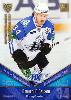 2011-12 Sereal KHL Basic Series - Gold Parallel #НХК023 Dmitry Obukhov Front