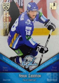 2011-12 Sereal KHL Basic Series - Gold Parallel #БАР001 Kevin Dallman Front