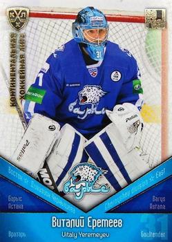 2011-12 Sereal KHL Basic Series - Gold Parallel #БАР003 Vitaly Yeremeyev Front