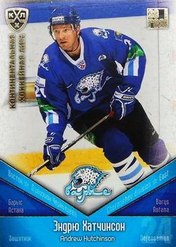 2011-12 Sereal KHL Basic Series - Gold Parallel #БАР008 Andrew Hutchinson Front