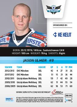 2013-14 Austrian EBEL #46 Jason Ulmer Back