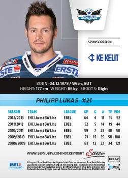 2013-14 Austrian EBEL #47 Philipp Lukas Back