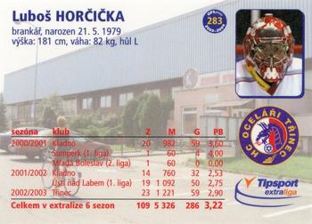 2003-04 Czech OFS #283 Lubos Horcicka Back