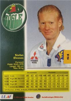 1994-95 Leaf Elit Set (Swedish) #81 Stefan Elvenes Back