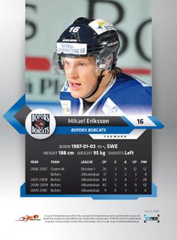 2010-11 HockeyAllsvenskan #ALLS-032 Mikael Eriksson Back