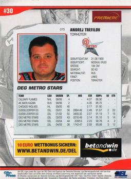 2005-06 Playercards (DEL) #75 Andrei Trefilov Back