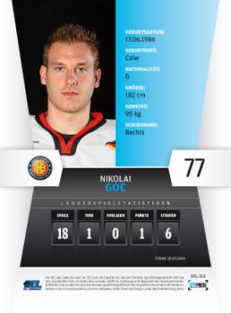 2010-11 Playercards (DEL) #DEL-313 Nikolai Goc Back