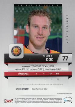 2011-12 Playercards (DEL) #DEL-259 Nikolai Goc Back