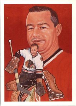 1987 Cartophilium Hockey Hall of Fame #114 Glenn Hall Front