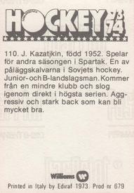 1973-74 Williams Hockey (Swedish) #110 Jegenij Kazatjkin Back