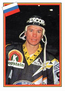 1993 Semic Hockey VM/Jaakiekon MM (Swedish/Finnish) Stickers #147 Vyacheslav Bykov Front