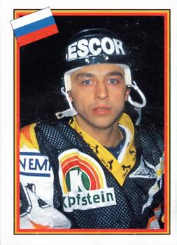 1993 Semic Hockey VM/Jaakiekon MM (Swedish/Finnish) Stickers #148 Andrei Khomutov Front