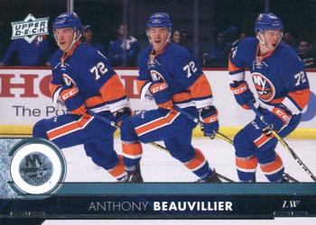 2017-18 Upper Deck #120 Anthony Beauvillier Front