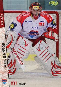 2011-12 OFS Plus #36 Pavel Kantor Front