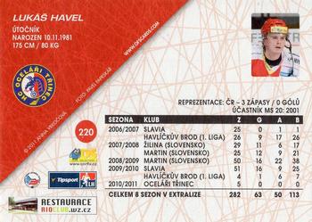 2011-12 OFS Plus #220 Lukas Havel Back
