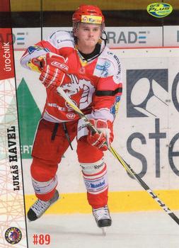2011-12 OFS Plus #220 Lukas Havel Front
