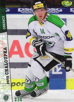 2011-12 OFS Plus #297 Petr Chaloupka Front