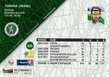 2011-12 OFS Plus #300 Tomas Demel Back