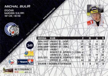 2011-12 OFS Plus #349 Michal Bulir Back