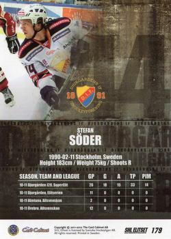 2011-12 SHL Elitset #179 Stefan Söder Back