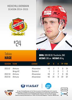 2014-15 HockeyAllsvenskan #HA-034 Tobias Hage Back