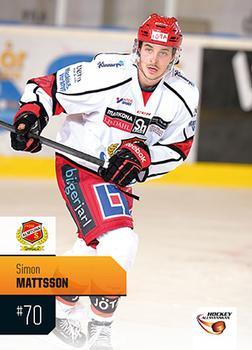 2014-15 HockeyAllsvenskan #HA-041 Simon Mattsson Front