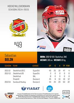 2014-15 HockeyAllsvenskan #HA-045 Sebastian Selin Back
