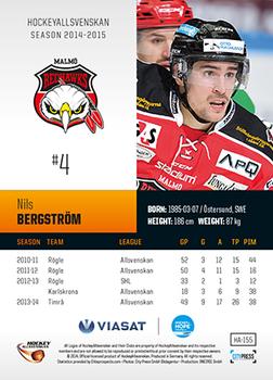 2014-15 HockeyAllsvenskan #HA-155 Nils Bergstrom Back