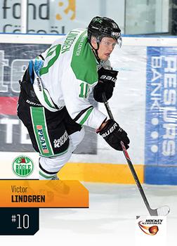 2014-15 HockeyAllsvenskan #HA-232 Viktor Lindgren Front