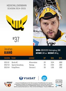 2014-15 HockeyAllsvenskan #HA-289 Jonatan Bjuro Back