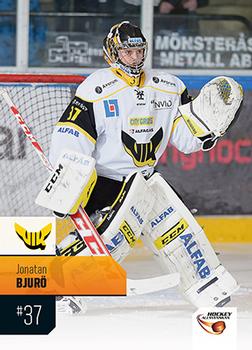 2014-15 HockeyAllsvenskan #HA-289 Jonatan Bjuro Front