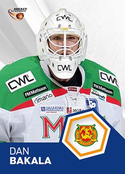 2014-15 HockeyAllsvenskan - Masked Marvels #HA-MM08 Dan Bakala Front