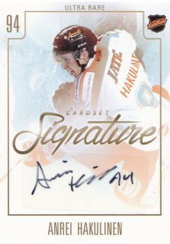 2017-18 Cardset Finland - Ultra Rare Signature (Series One) #NNO Anrei Hakulinen Front